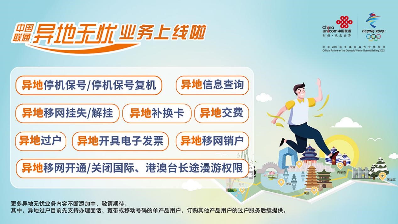 it技術(shù)學(xué)習(xí)網(wǎng)_it技術(shù)_it技術(shù)團隊工作氛圍