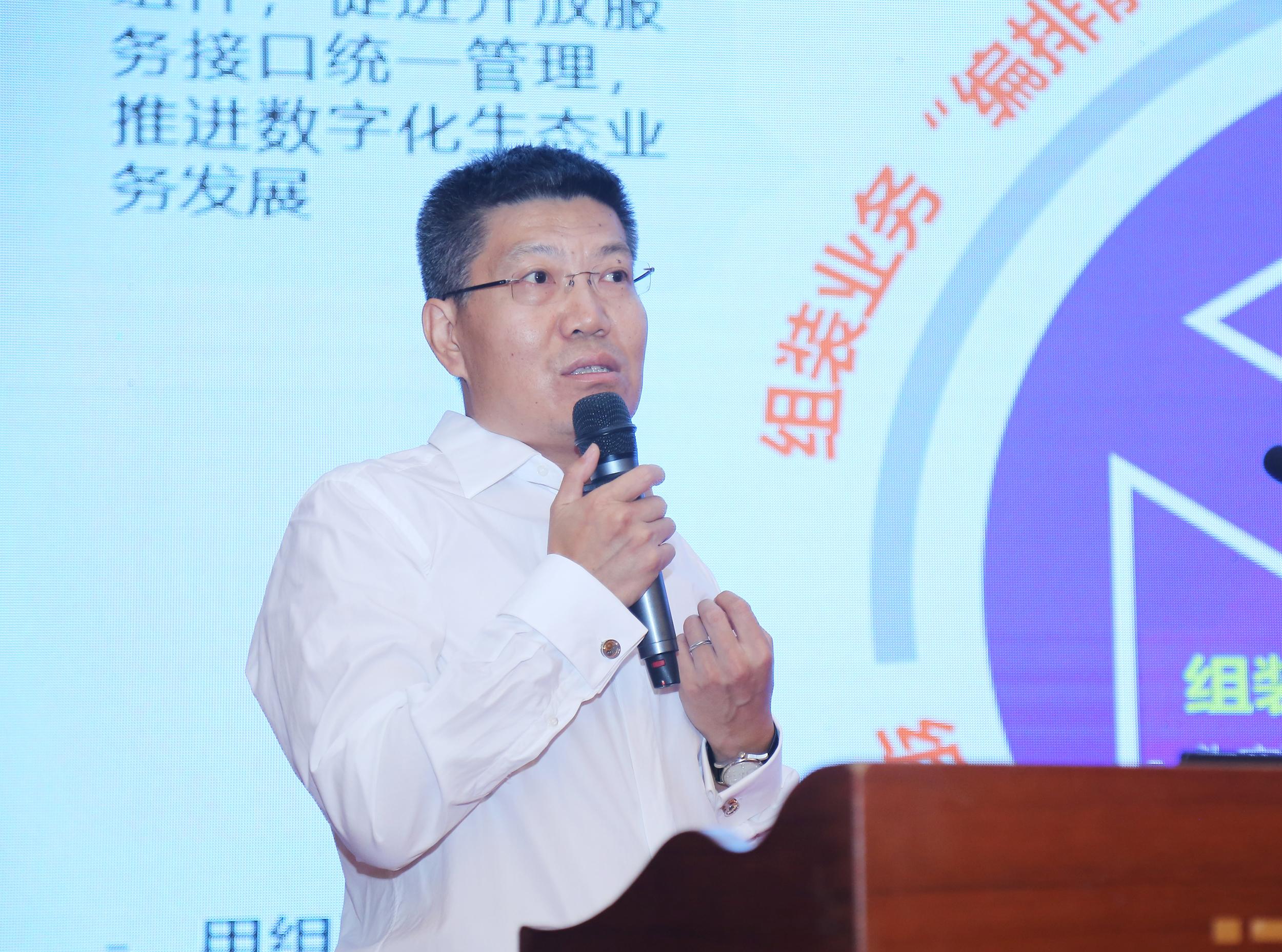 it運維技術_it 運維 管理_it信息運維