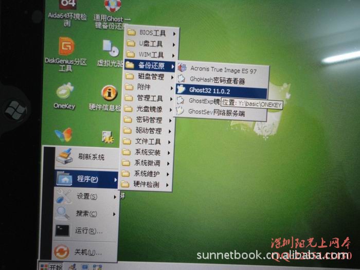 pc外包公司_科藍公司是外包公司嗎_乙方公司是外包公司嗎