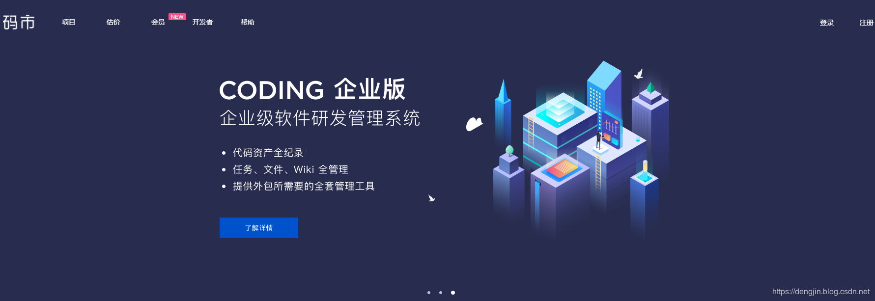 pc外包公司_乙方公司就是外包公司么_外包簡歷寫公司寫外包還是客戶方